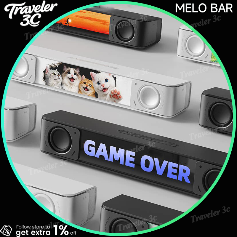Gaming Speaker 2.1 - Edifier Melo Bar 블루투스 데스크탑 게임용