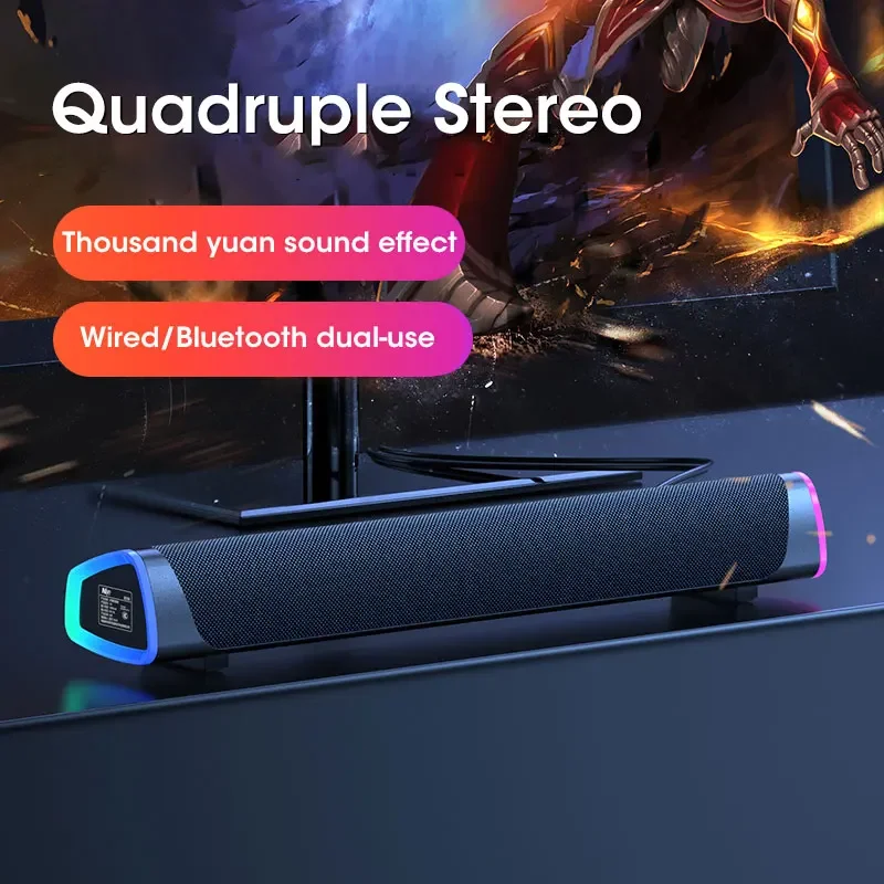 Gaming Speaker 2.1 - 서브우퍼가 포함된 2.1채널 사운드바, TV/PC용 Bluetooth
