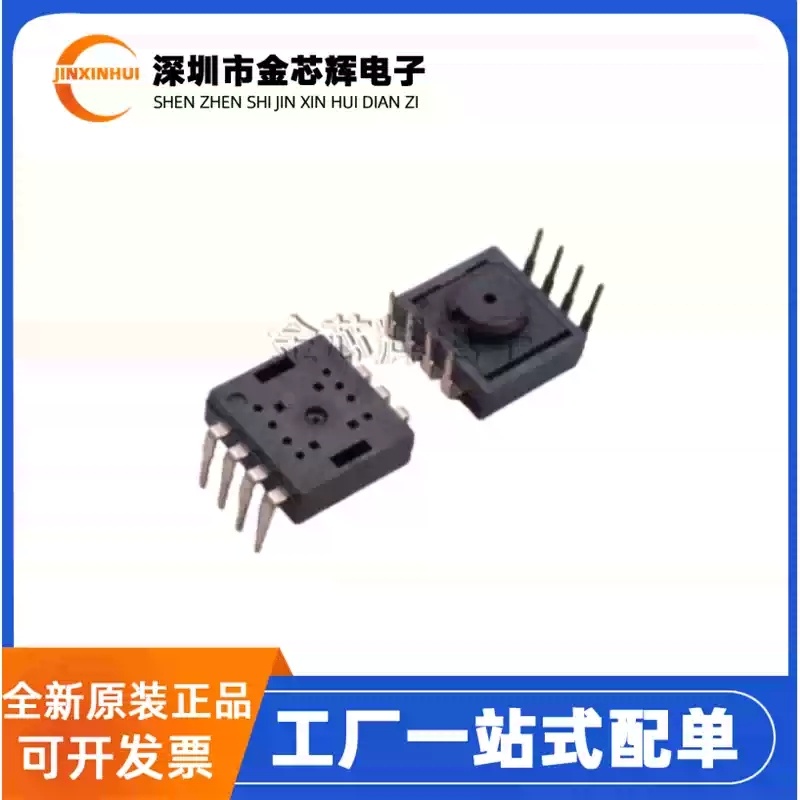Esports Gaming Brands - 5-50PCS 새로운 오리지널 PAW3104DB-TXDT 유선 게임