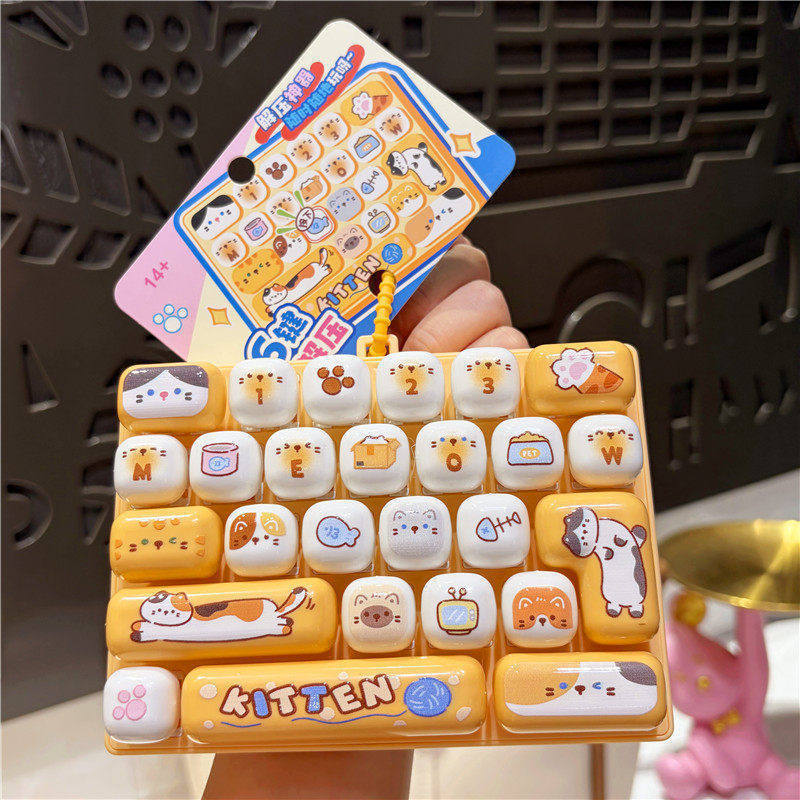 Keyboard Tenkeyless - 26키 만화 동물 미니 키보드 팝잇