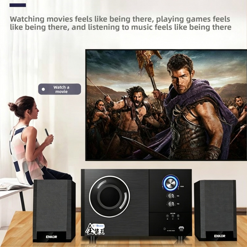 Gaming Speaker 2.1 - ENKOR S2880B 2.1 스테레오 스피커 시스템(딥