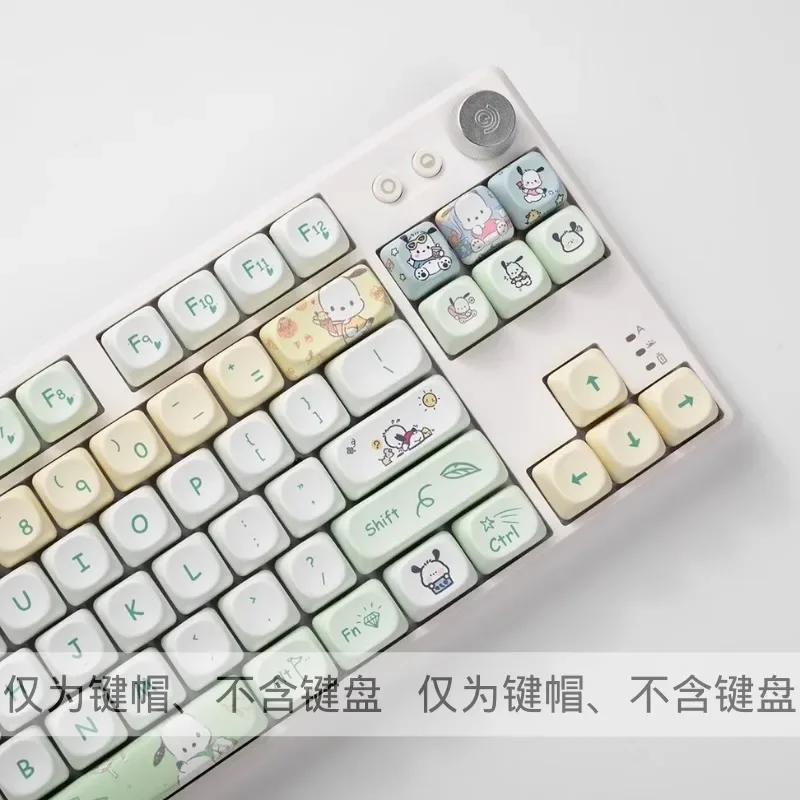MINISO 산리오 시리즈 포차코 MOA 높이 PBT  - Keyboard Tenkeyless 리뷰 및 가격