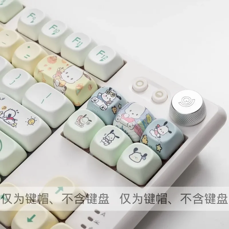 MINISO 산리오 시리즈 포차코 MOA 높이 PBT  - Keyboard Tenkeyless 리뷰 및 가격