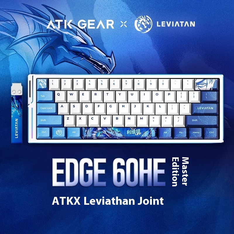 ATK WOL 공동 브랜드 EDGE60HE 63HE 유 - Esports Gaming Brands 리뷰 및 가격