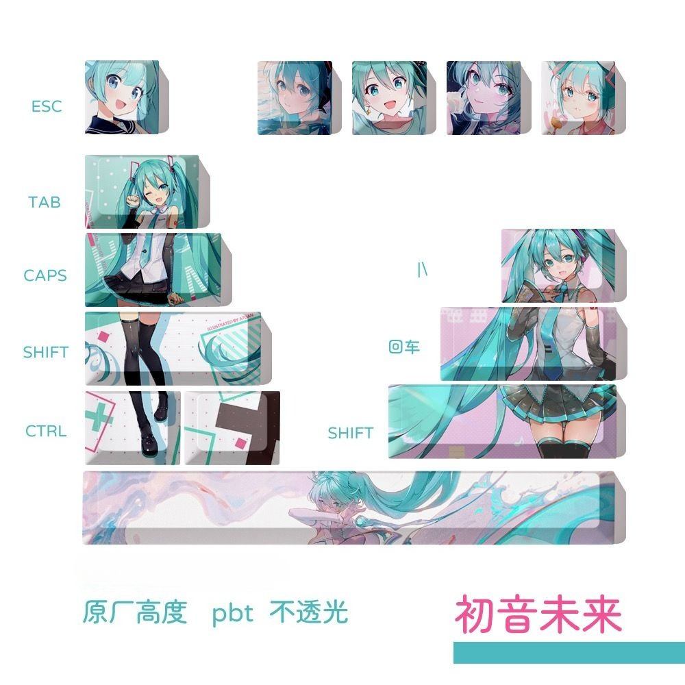 하츠네 미쿠 키캡, OEM 높이 PBT 염료승화 기계식 - Keyboard Tenkeyless 리뷰 및 가격