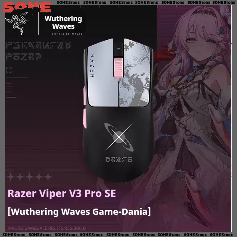 Razer Viper V3 Pro SE x Wuther - Esports Gaming Brands 리뷰 및 가격