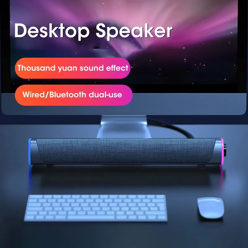 서브우퍼가 포함된 2.1채널 사운드바, TV/PC용 B - Gaming Speaker 2.1 리뷰 및 가격