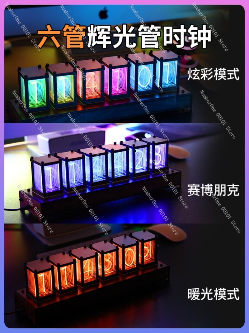 RGB 글로우 튜브 시계, LED 조명 E-스포츠 책상 - Esports Gaming Youtube 리뷰 및 가격