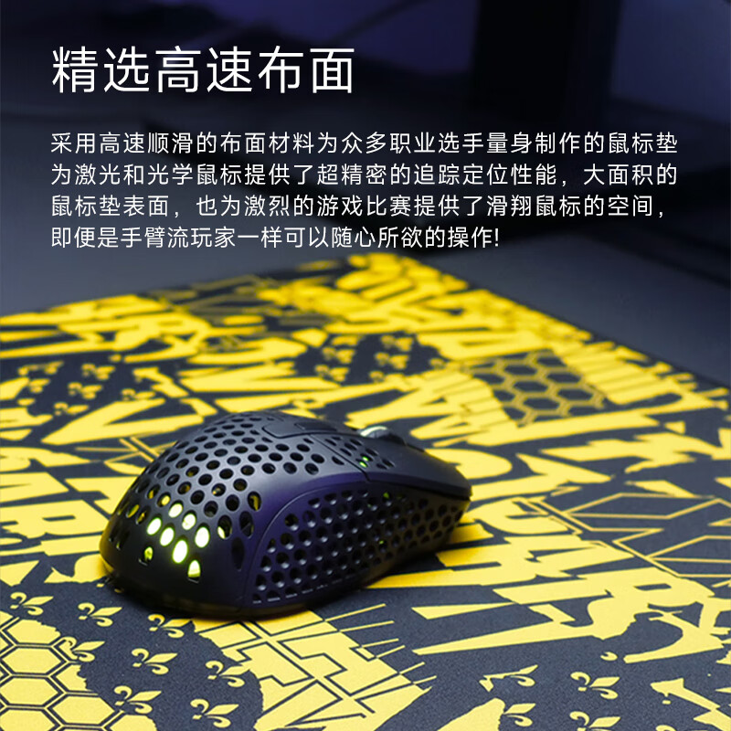 Xtrfy GP5 바이탈리티 팀 10주년 기념 Litt - Esports Gaming Brands 리뷰 및 가격
