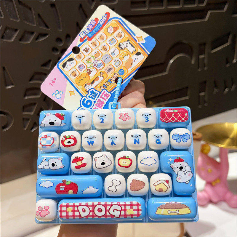 26키 만화 동물 미니 키보드 팝잇 피젯 토이 휴대용  - Keyboard Tenkeyless 리뷰 및 가격