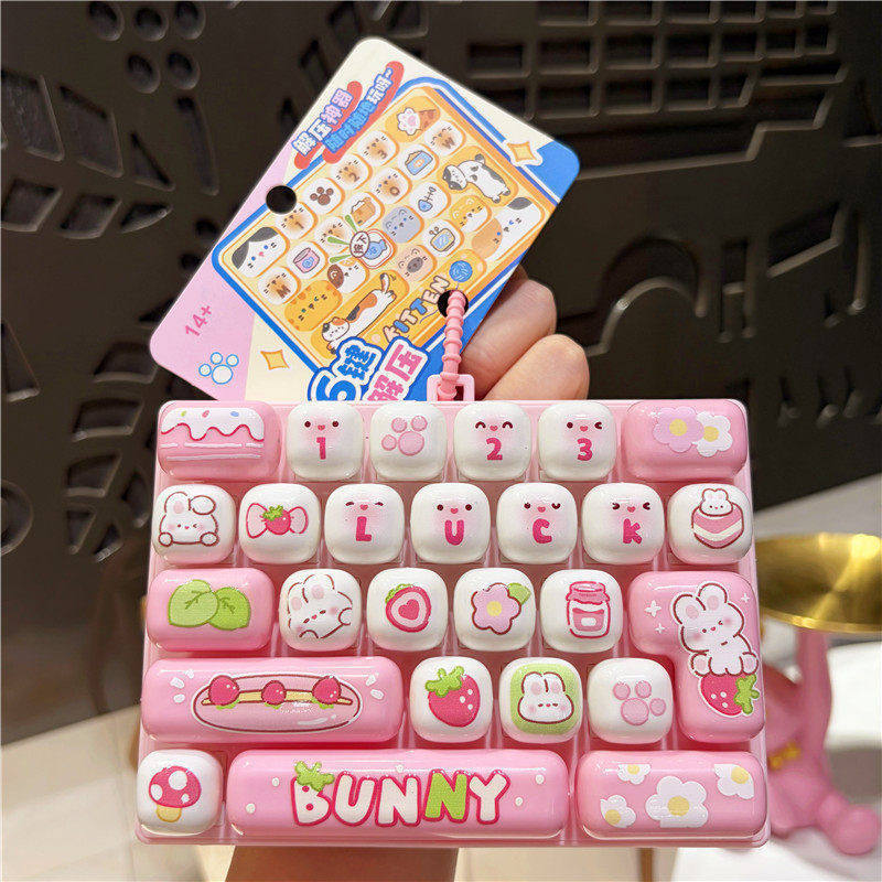 26키 만화 동물 미니 키보드 팝잇 피젯 토이 휴대용  - Keyboard Tenkeyless 리뷰 및 가격