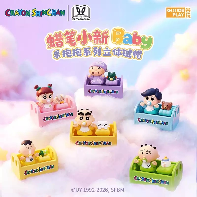 오리지널 재고 있음 크레용 신짱 베이비 허그 시리즈 3 - Keyboard Tenkeyless 리뷰 및 가격