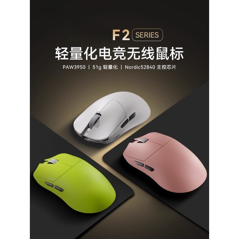F2 ProMax 무선 3모드 장시간 배터리 수명 e스 - Esports Gaming Laptop 리뷰 및 가격