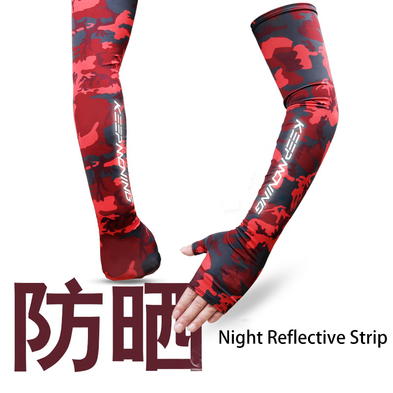안티 햇볕 팔 슬리브 남성용 봄 여름 사이클링 커프스  - Esports Gaming Arm Sleeve 리뷰 및 가격