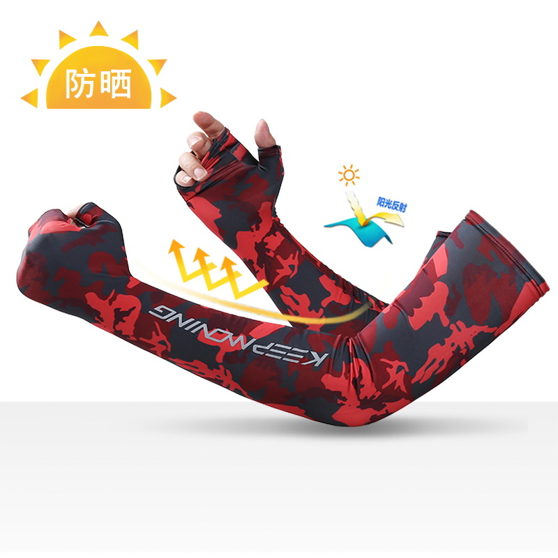 안티 햇볕 팔 슬리브 남성용 봄 여름 사이클링 커프스  - Esports Gaming Arm Sleeve 리뷰 및 가격
