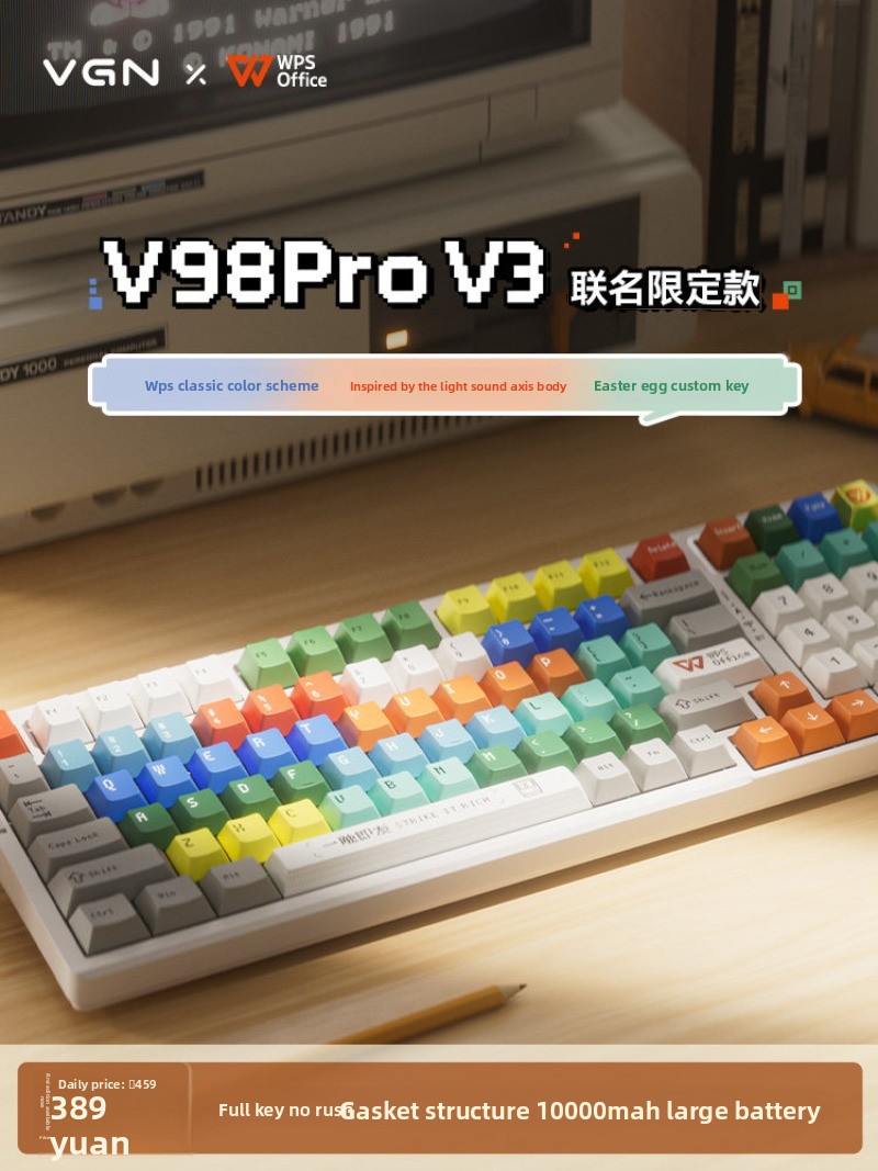 VGN V98Pro V3 맞춤형 e스포츠 기계식 키보드 - Esports Gaming Brands 리뷰 및 가격