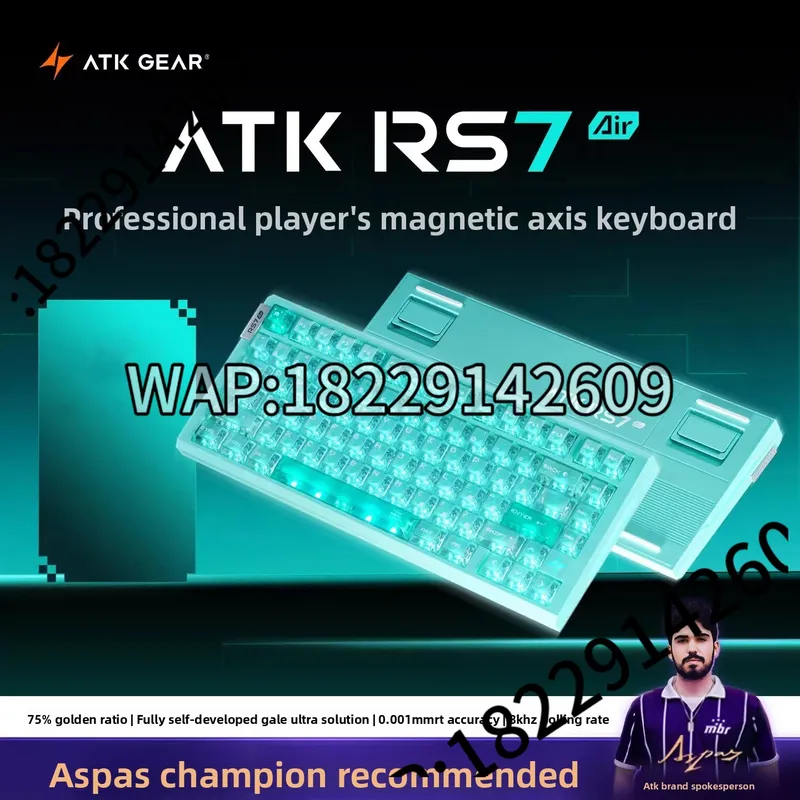 ATK RS7 에어 키보드 마그네틱 스위치 RT0.00 - Esports Gamer 리뷰 및 가격